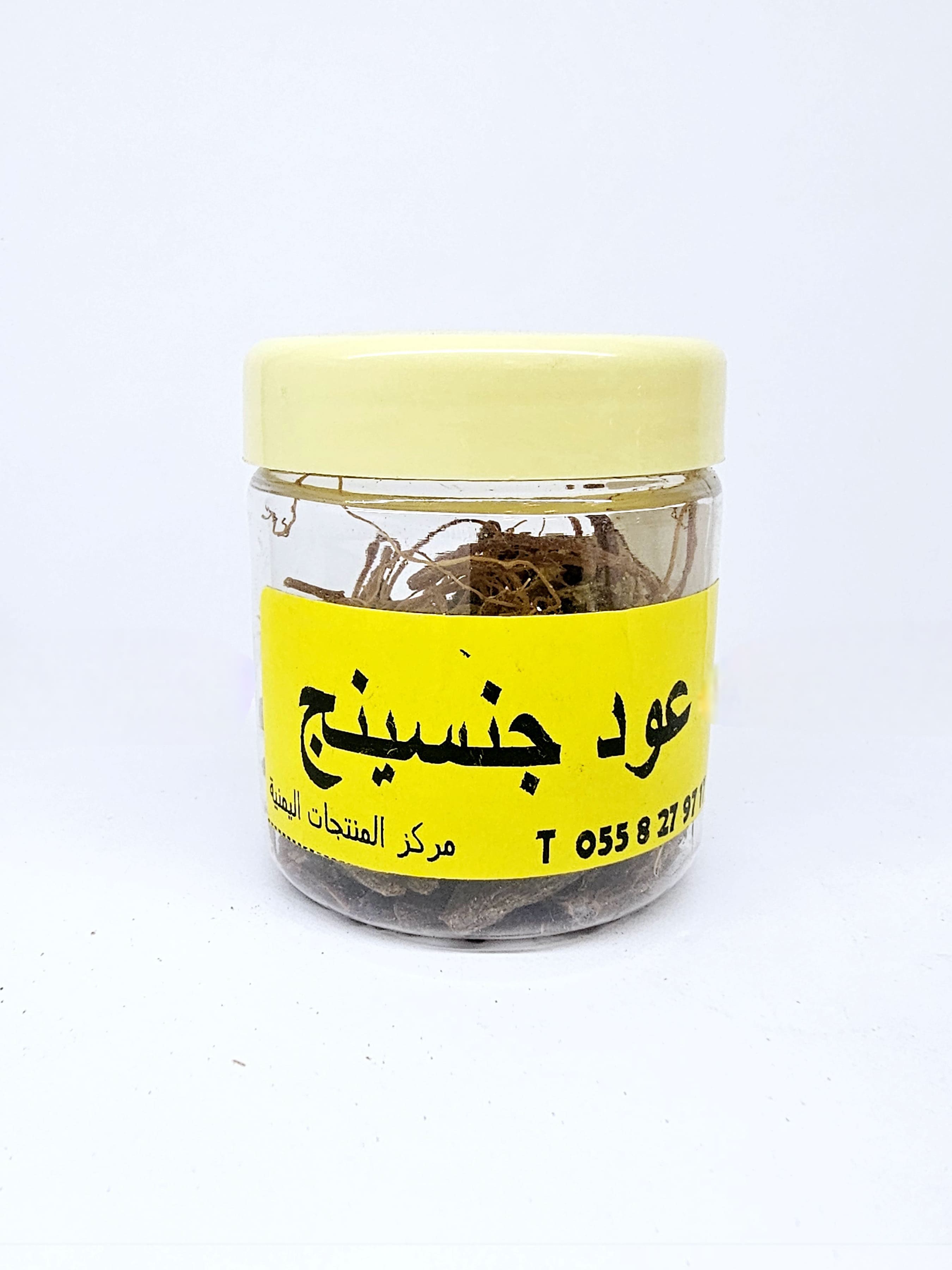 عود جنسينج