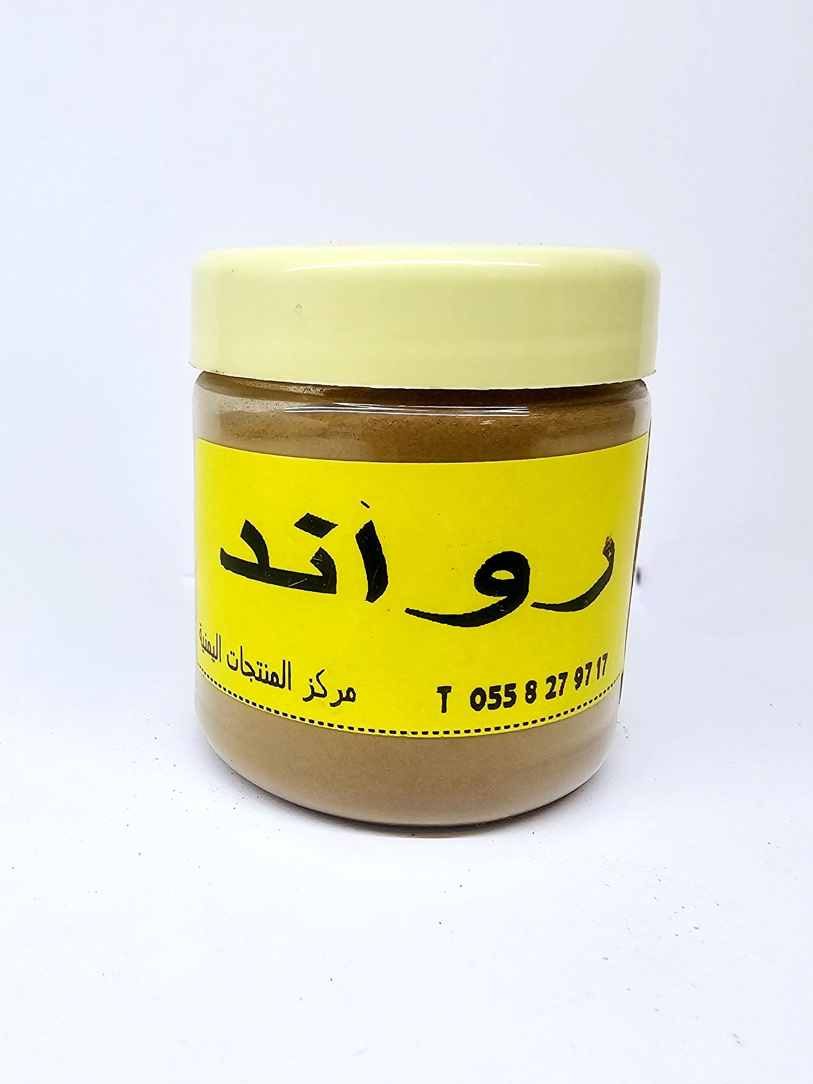 رواند