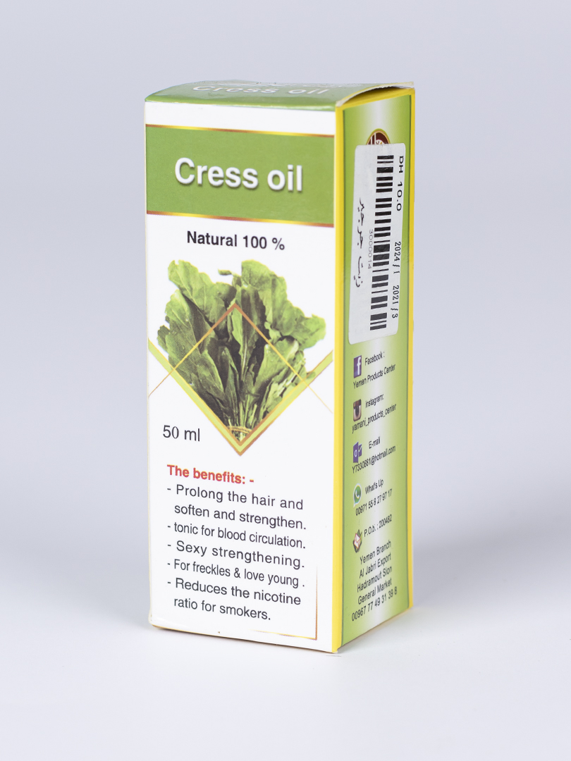 watercress oil