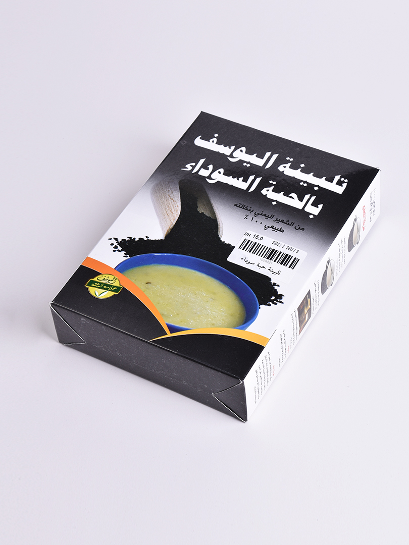 تلبينة الحبة السوداء