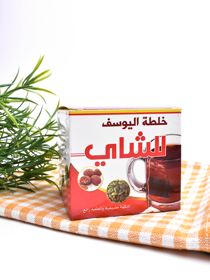 Al Yosef Tea Mix - Yemen Products Centre in UAE - It's Over 9000!