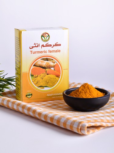 Turmeric Female