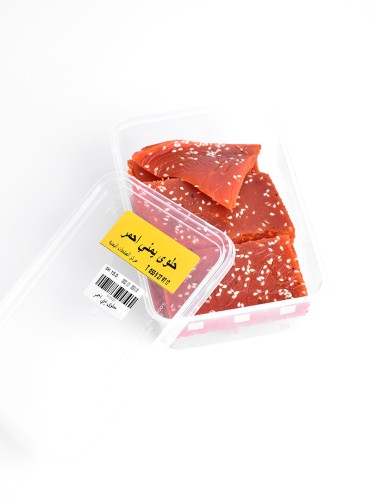 Yemeni red candy