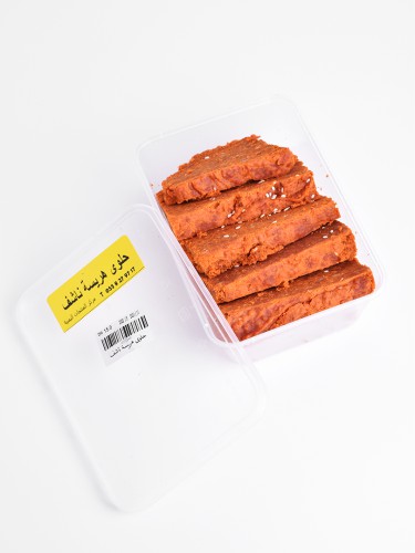 Yemeni Harissa Nashif dessert