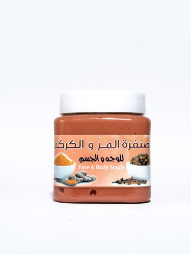 Myrrh and turmeric scrub