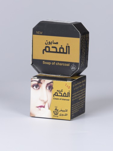 Charcoal cream and soap